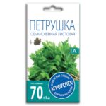 Семена Петрушки "обыкновенная листовая"