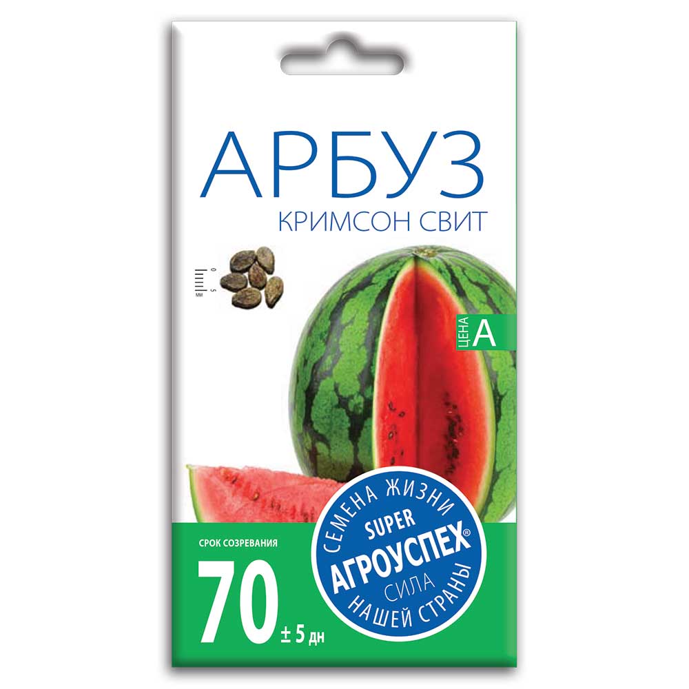 1 arbuz_krimson_svit_semena_agrouspekh_1g Семена Арбуза "Кримсон Свит" — изображение 1
