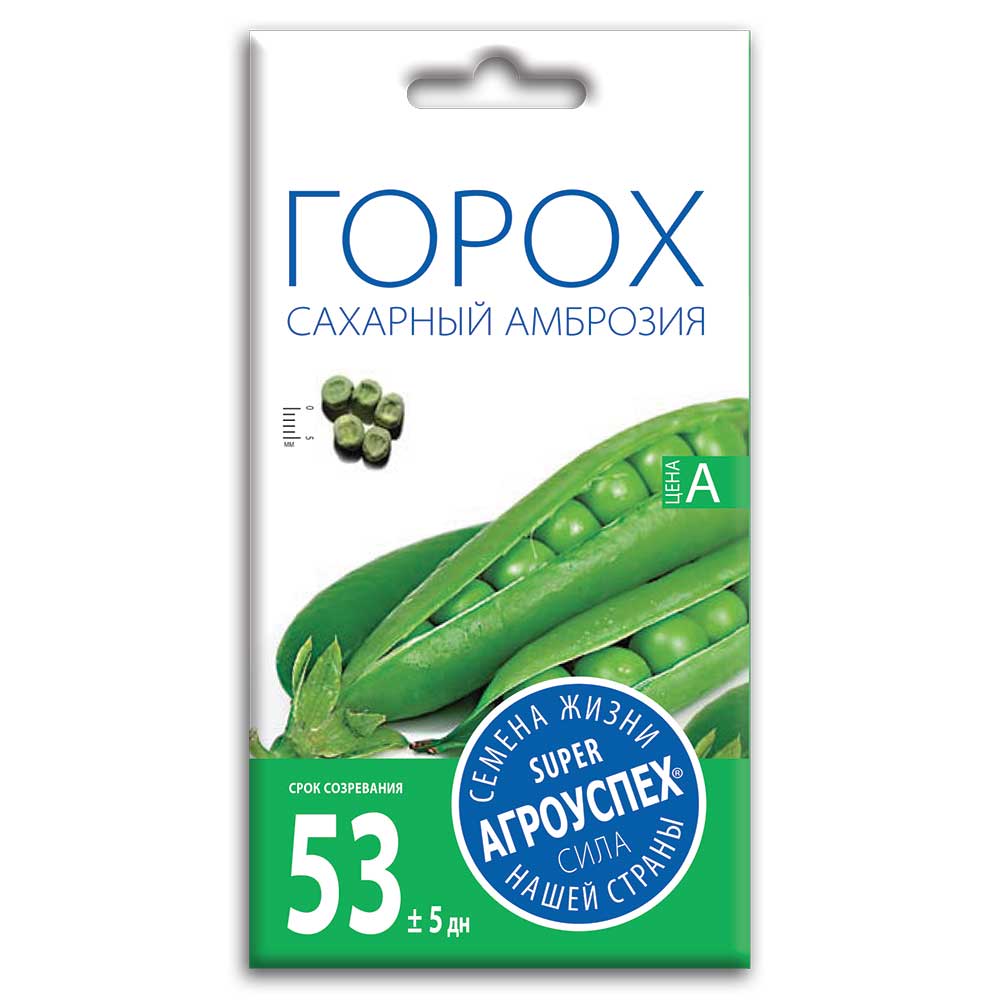 амброзия1 Семена Гороха , сахарный "Амброзия" — изображение 1