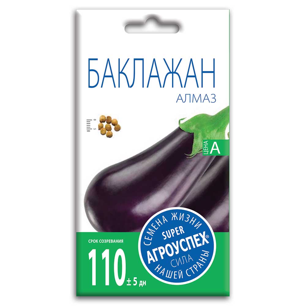 baklazhan_almaz_1 Семена Баклажана "Алмаз" — изображение 1
