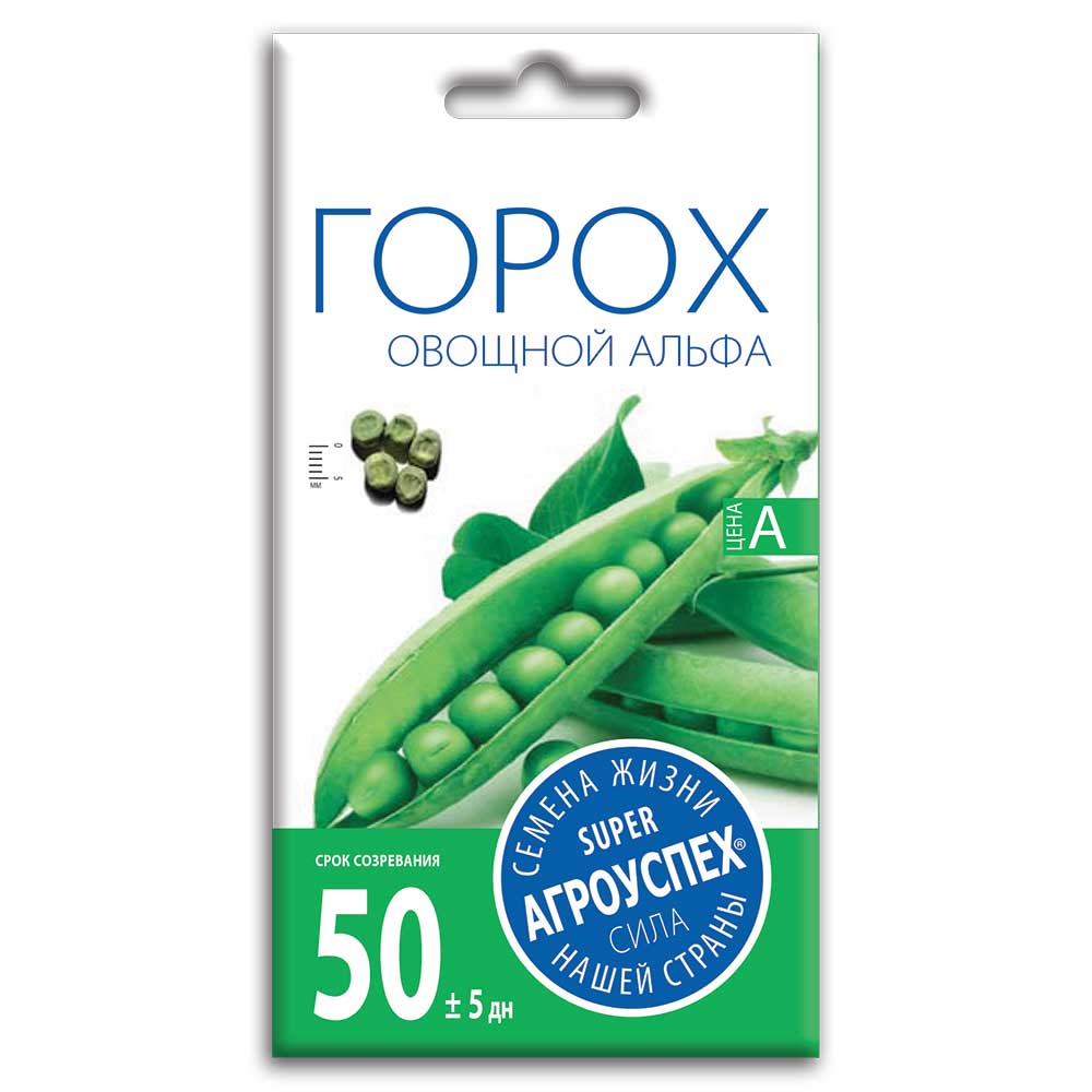 горох альфа1 Семена Гороха ,овощной " Альфа" — изображение 1